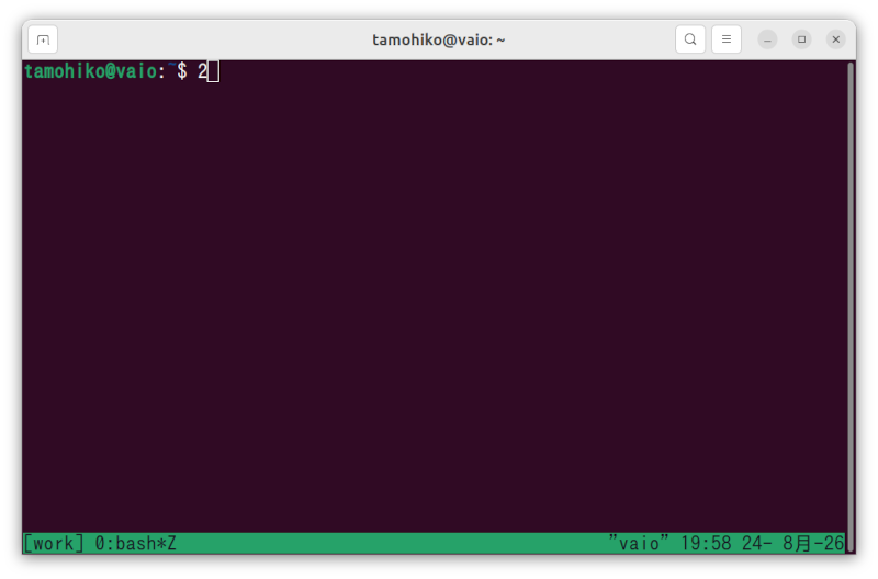 tmuxペインズーム後の全画面表示